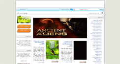 Desktop Screenshot of filmmostanad.com